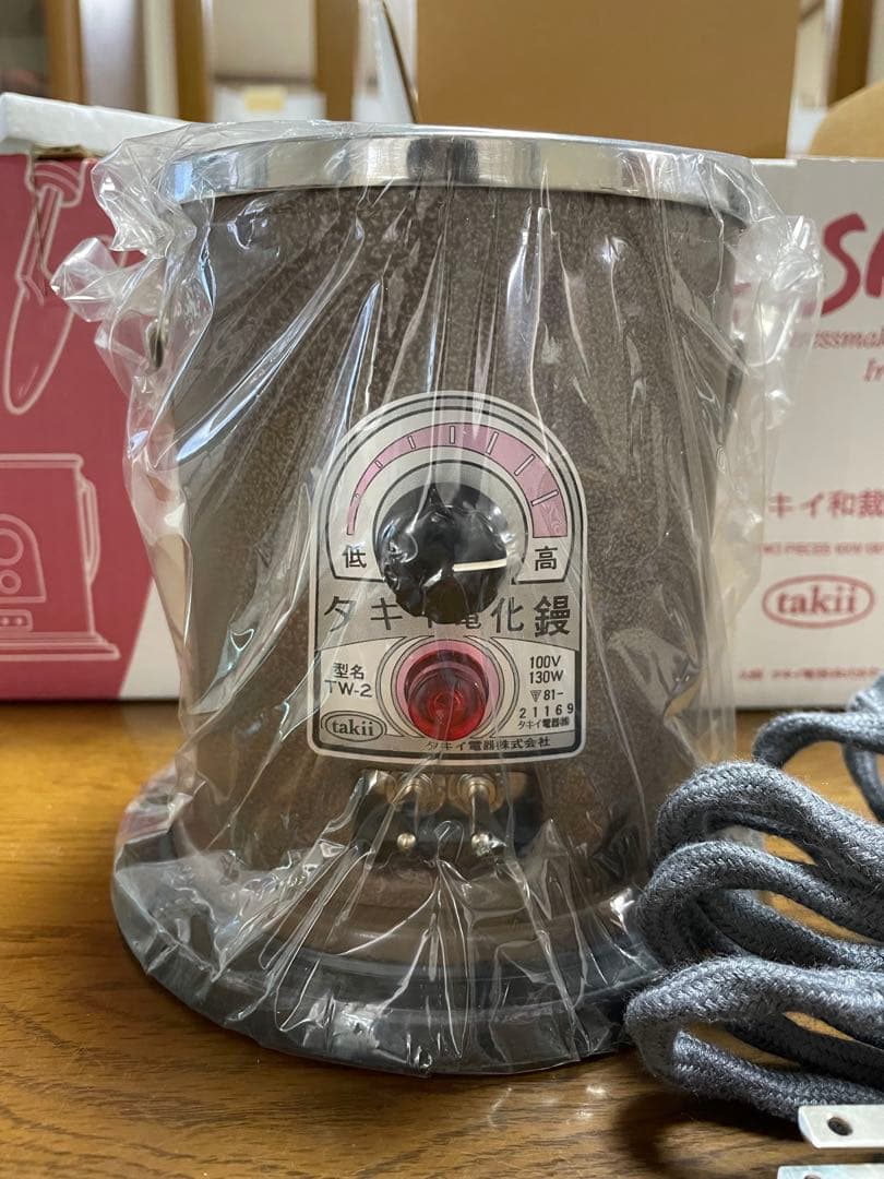 【新品未使用】タキイ和裁電化鏝　こて二丁入　昭和レトロ