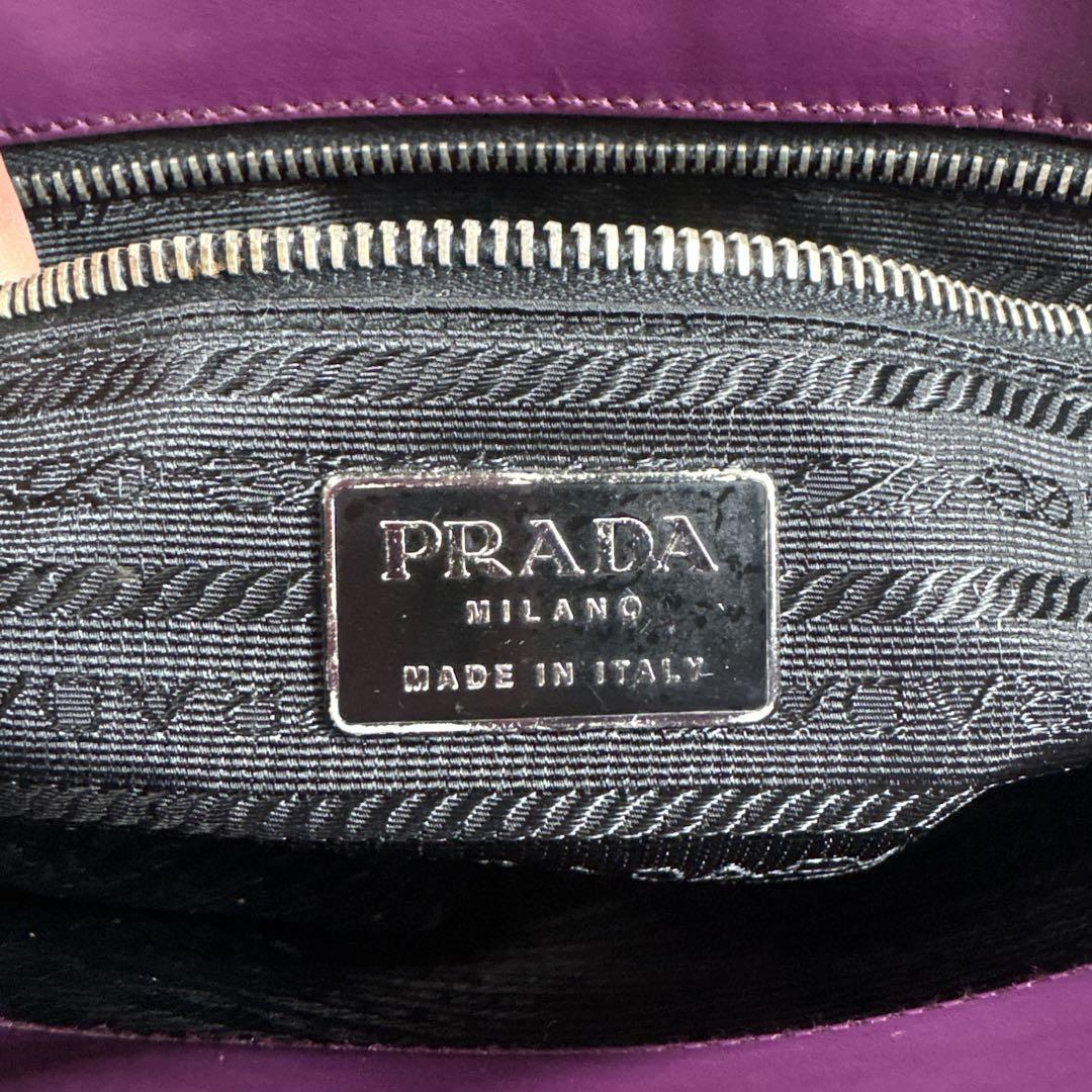 PRADA プラダ トートバッグ ビジネスバック レザー パープル A4 可
