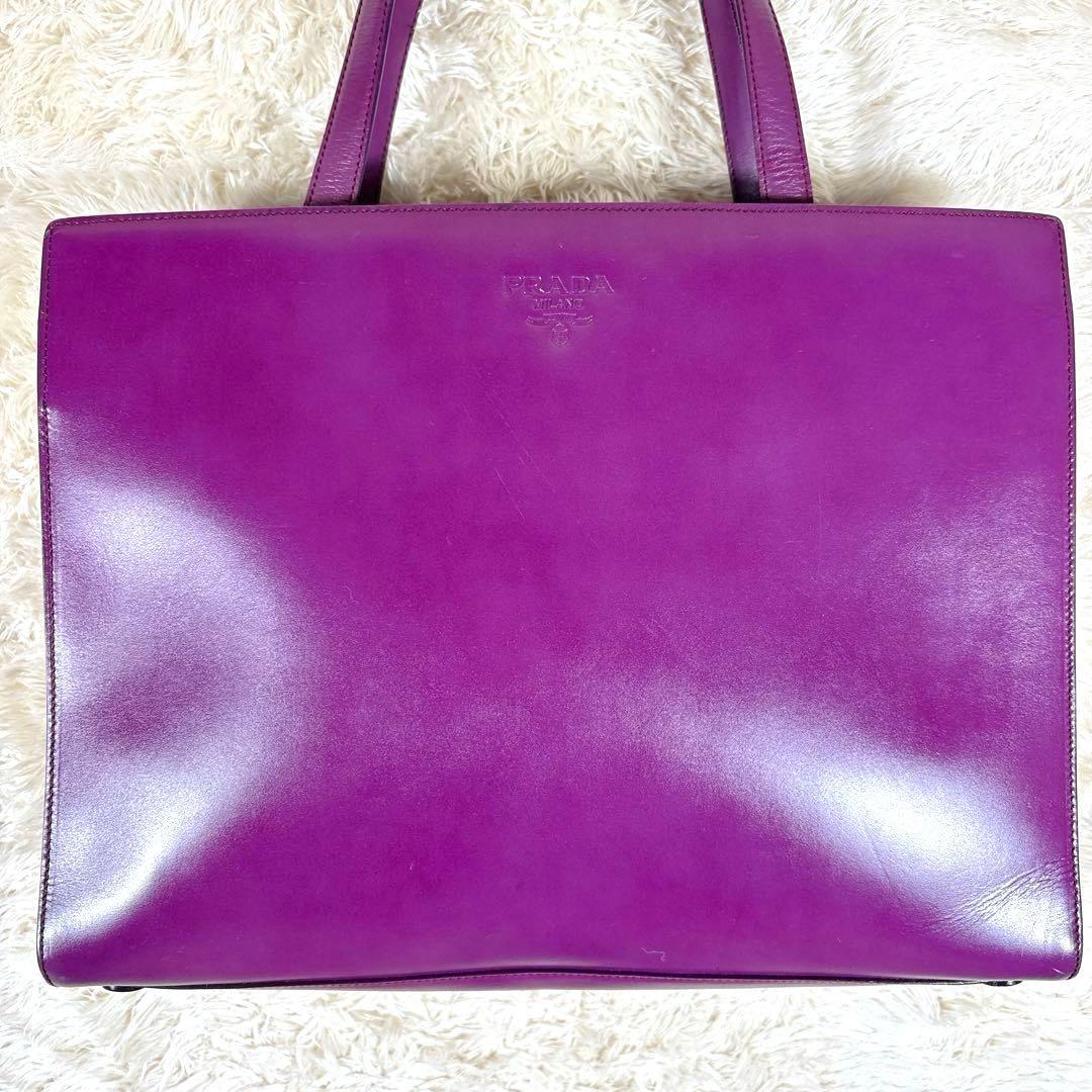 PRADA プラダ トートバッグ ビジネスバック レザー パープル A4 可