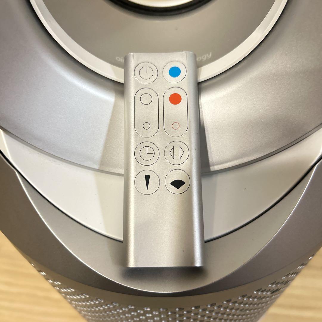 【美品】Dyson Pure Hot+Cool HP01 純正リモコン付属