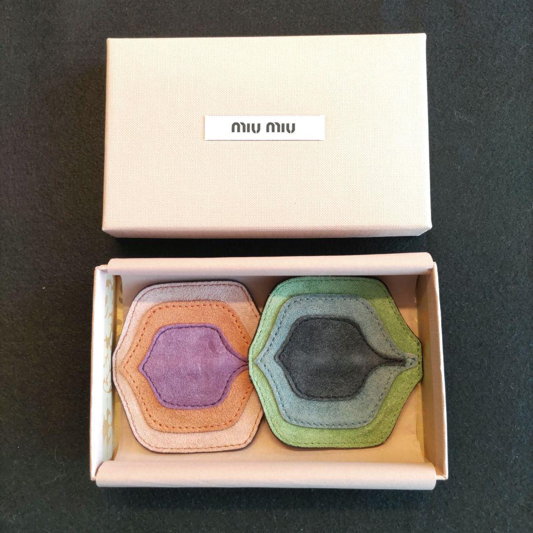 MIUMIU◇8cm レザーブローチ　ミュウミュウ　２つセット　大きめ