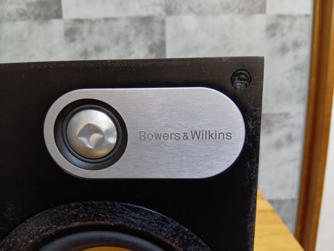 B&W 686 レッドチェリー