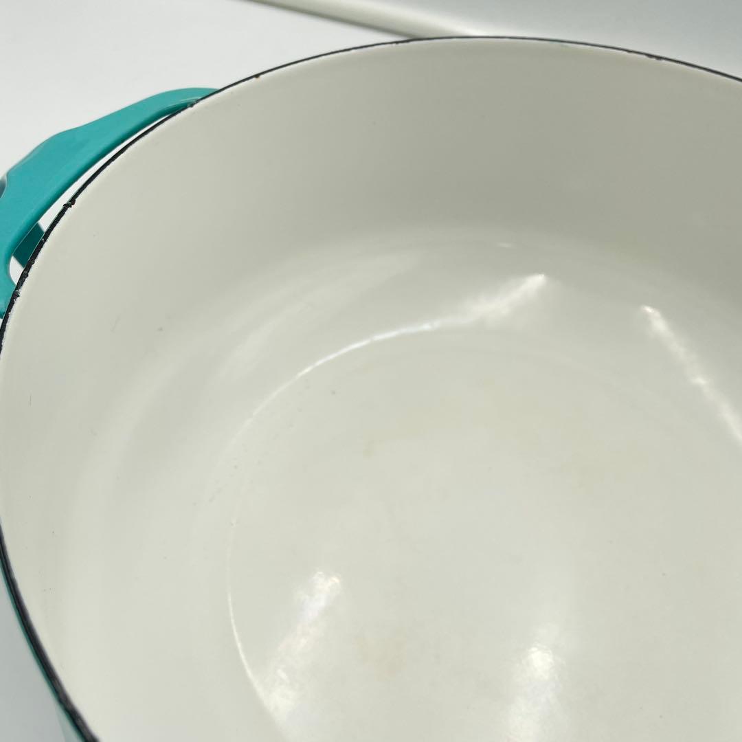 DANSK 両手鍋 コベンスタイル ターコイズ　25cm 希少