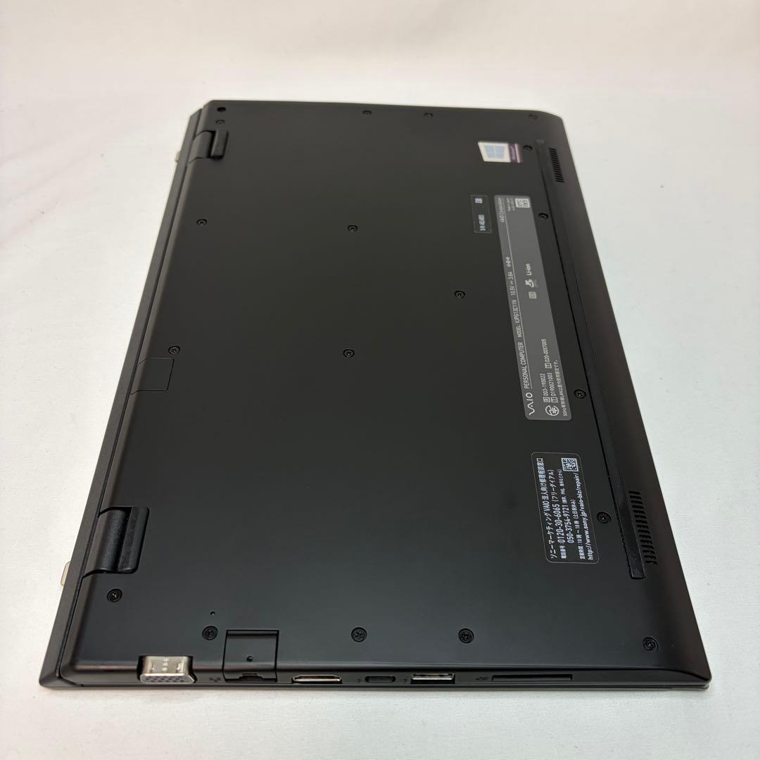 美品 VAIO Pro PG 第10世代 i5 8GB 256GB オフィス