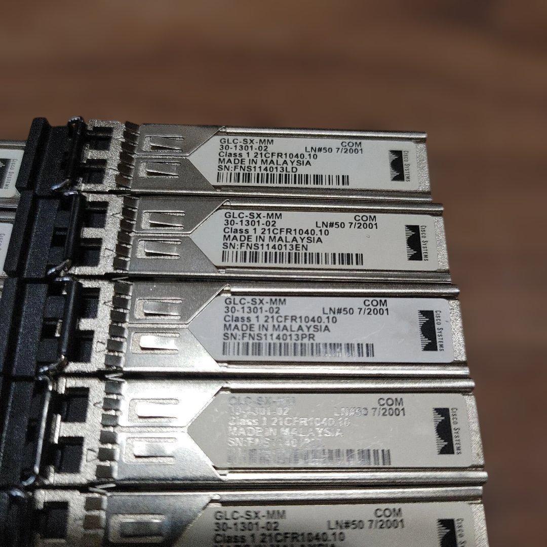 Cisco GLC-SX-MM 　10個セット