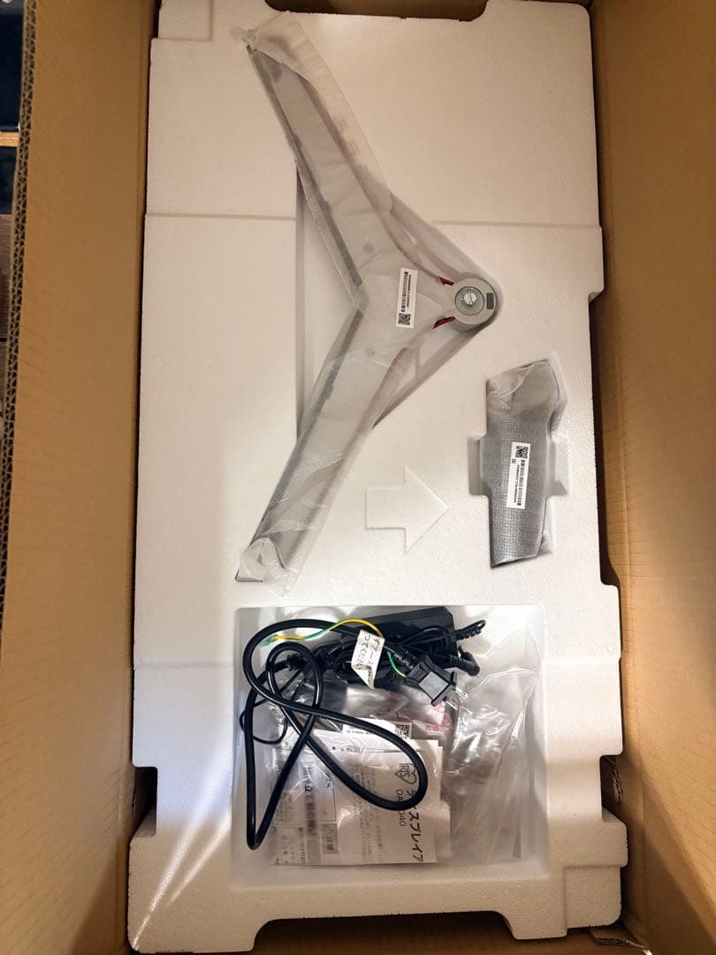 LG 29インチ ウルトラワイドモニター 29WP60G 箱・付属品あり