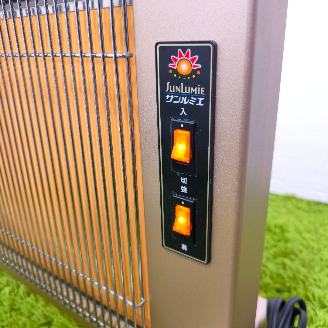 サンルミエ　パネルヒーター キユートE800LS①