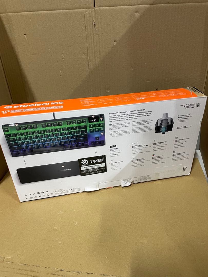 SteelSeries キーボードApex Pro TKL 64861 ブラック