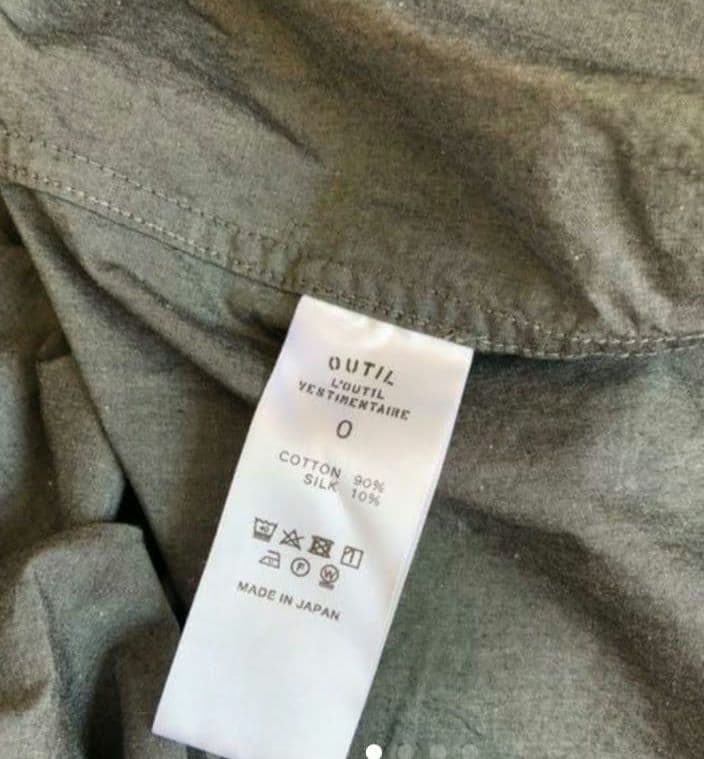 OUTIL /コットンシルクブラウス