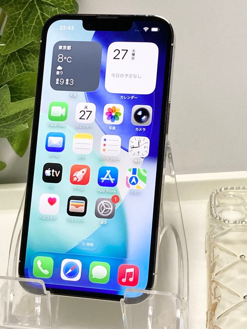 iPhone 13 Pro 512GB シルバー SIMフリー⭐️ ケースおまけ。