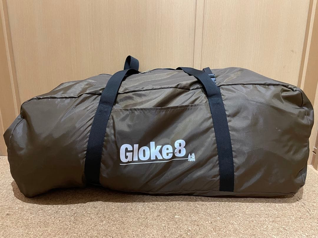 グロッケ8 ベージュ テントシェルター タープ付き