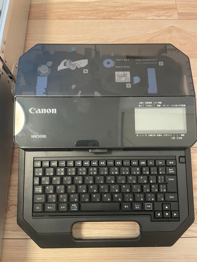 Canon ケーブルIDプリンター MK5000