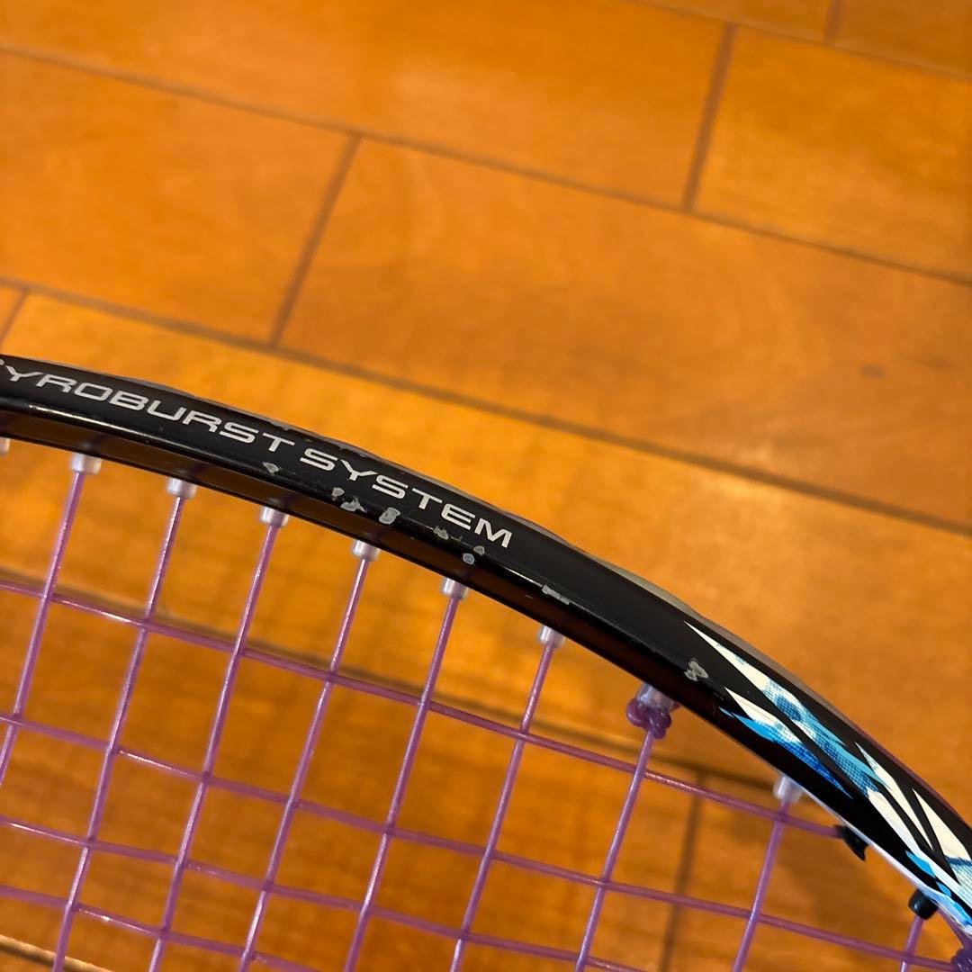 ヨネックステニスラケット ジオブレイク50S