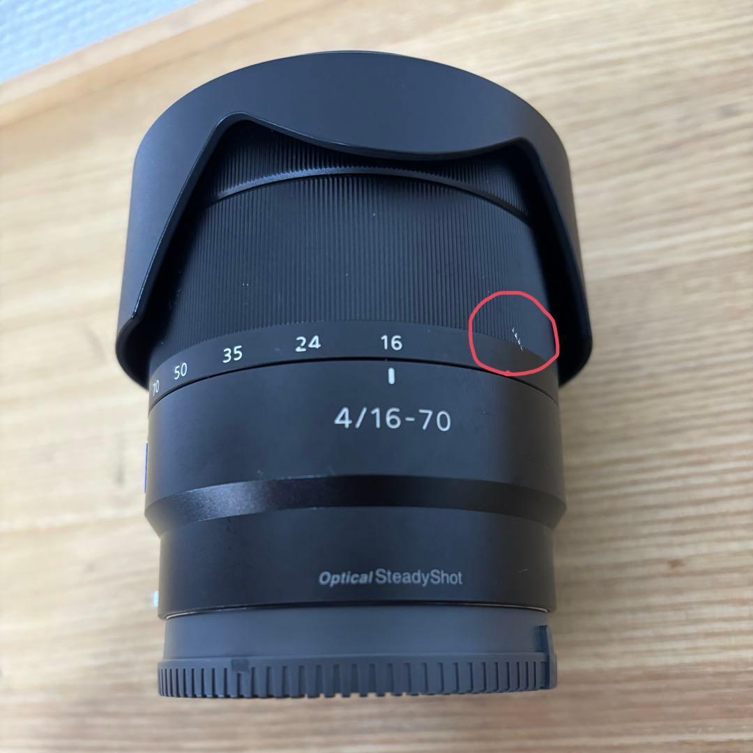 【~9/15限定値下】 α7iii 本体 23741回 レンズ16-70mm