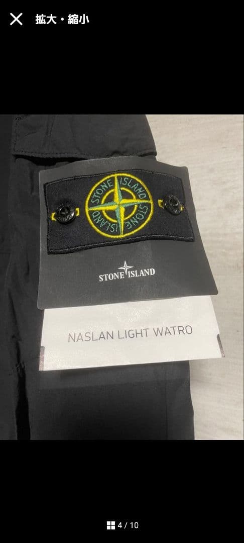 ジャケット・アウター keity