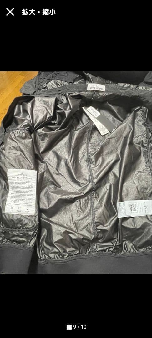 ジャケット・アウター keity