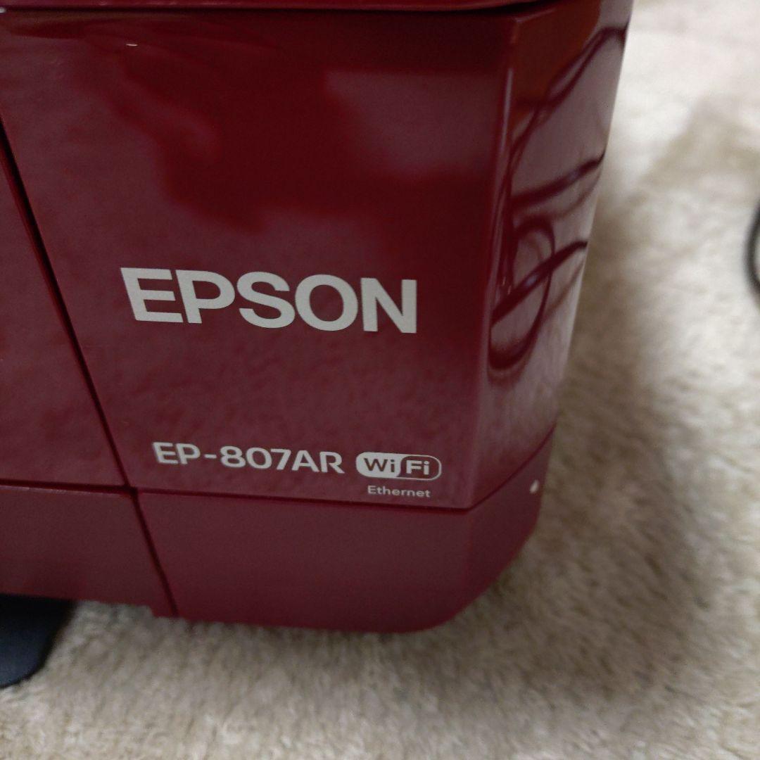 EPSON EP-807ARプリンター　複合機 Wi-Fi対応　ジャンク品