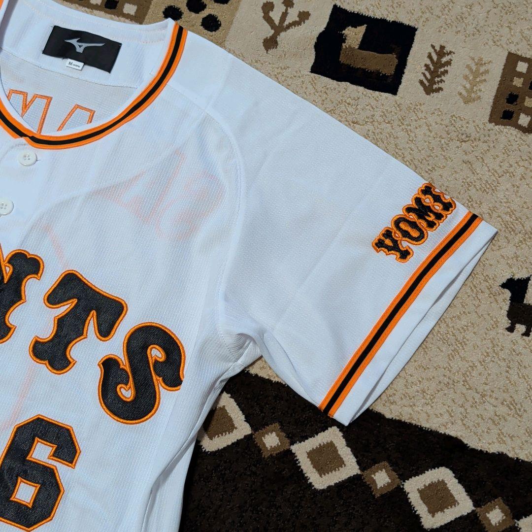 読売ジャイアンツ 坂本勇人 公式レプリカユニフォーム ホーム ミズノ製 M