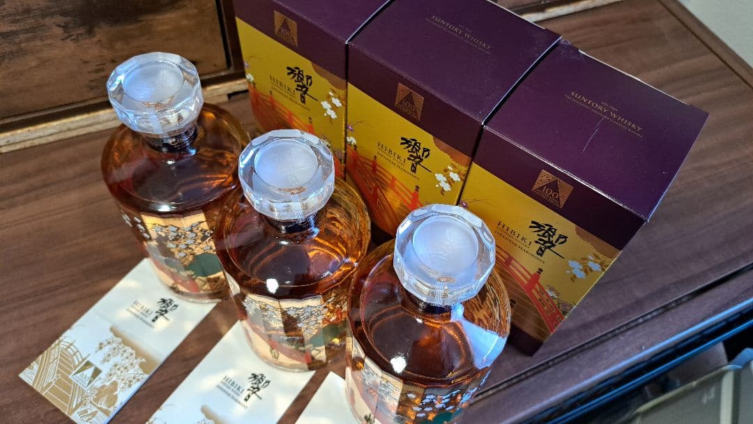 サントリー 響 100周年 記念 ボトル 海外限定 新品 未開封 一本