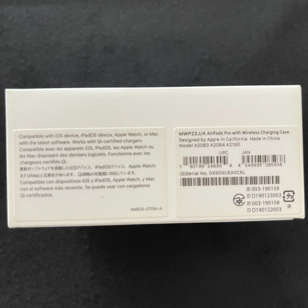 Apple AirPods Pro 第１世代