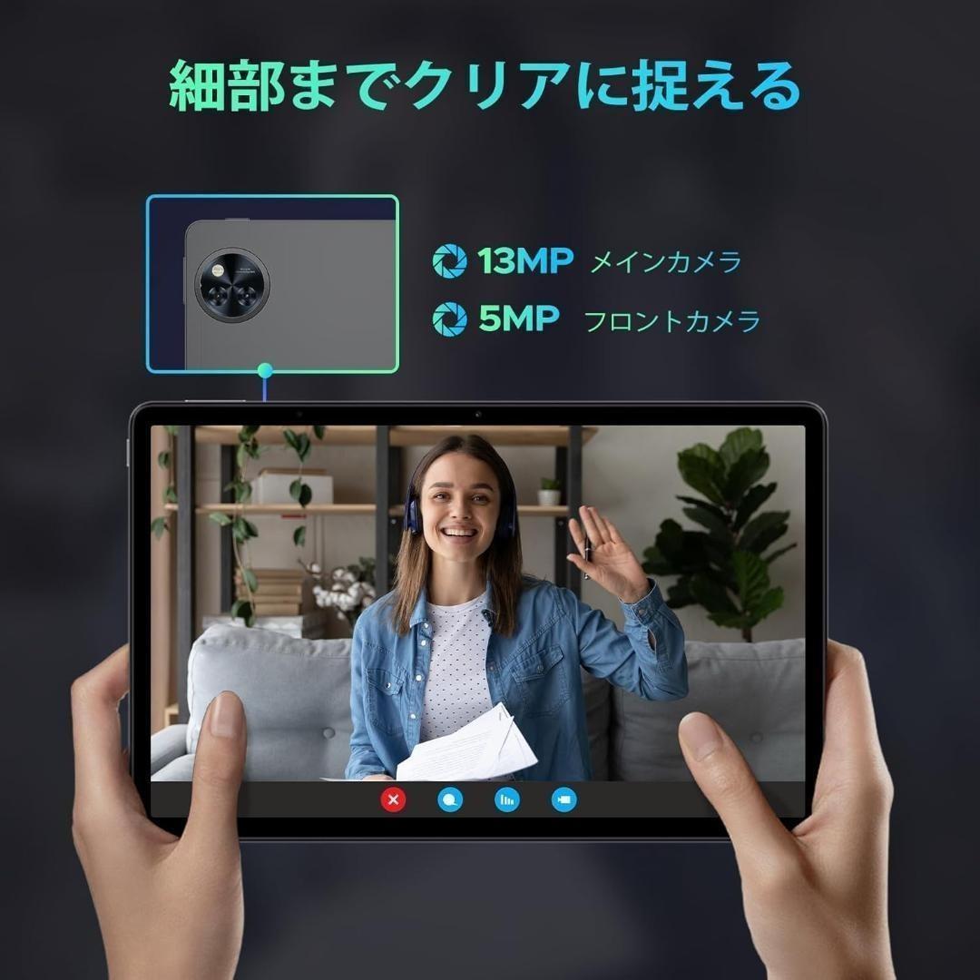 Android16❤️DOOGEE U11 タブレット 11インチ 付属品豊富✨