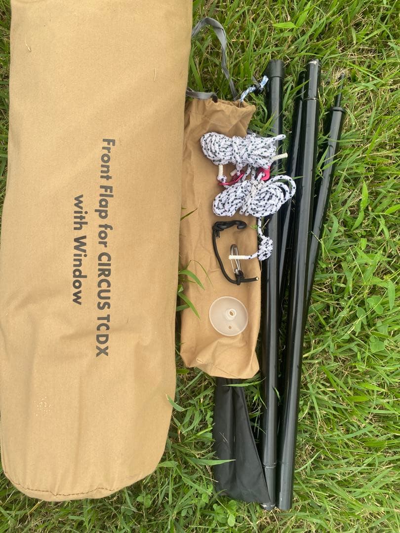 テンマクデザインサーカス TC DX テントトリポット含むセット