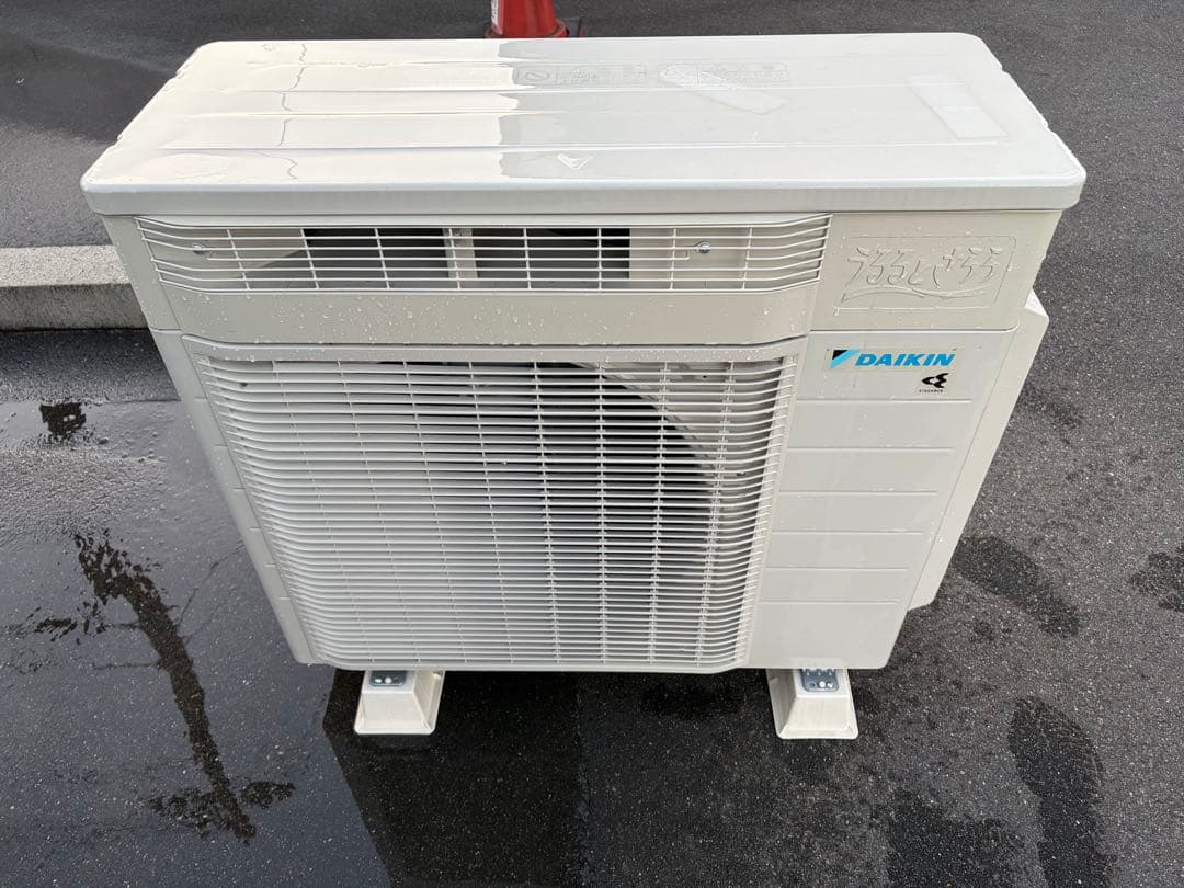 ダイキン　エアコン　うるさらX AN254ARS-W