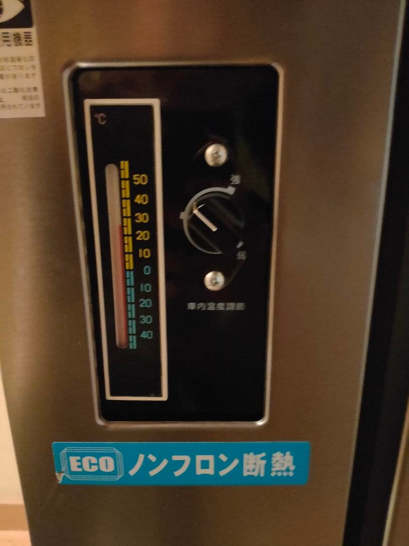 冷蔵庫。新品