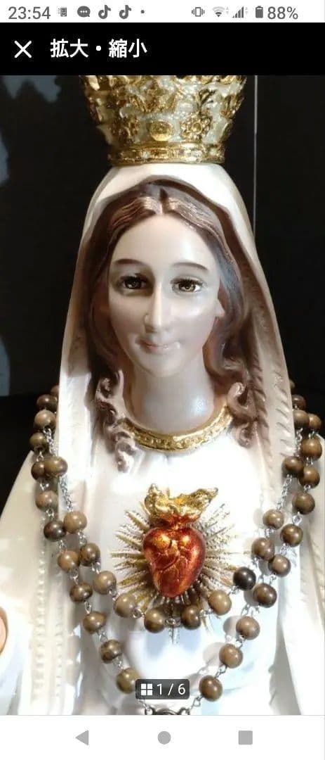 マリア像 60cm ファティマの聖母マリア