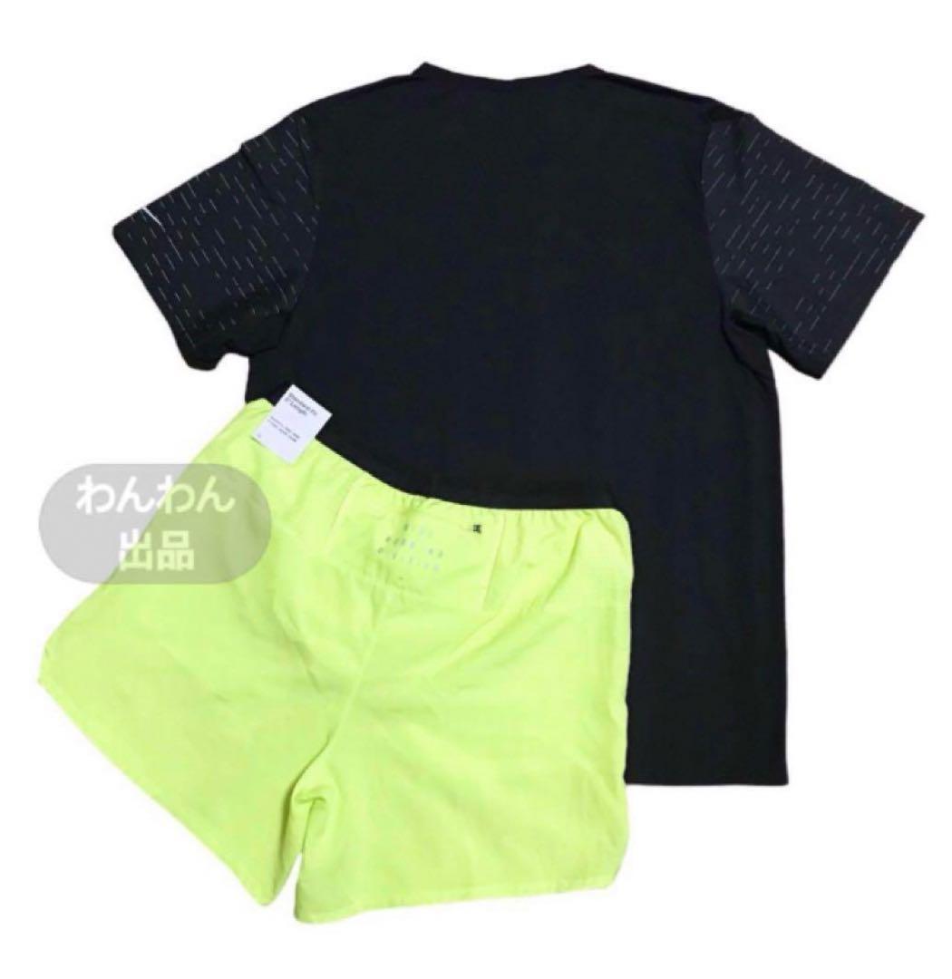 新品★定価14,850円❗️ナイキシャツ ナイキショートパンツ ナイキランニングL