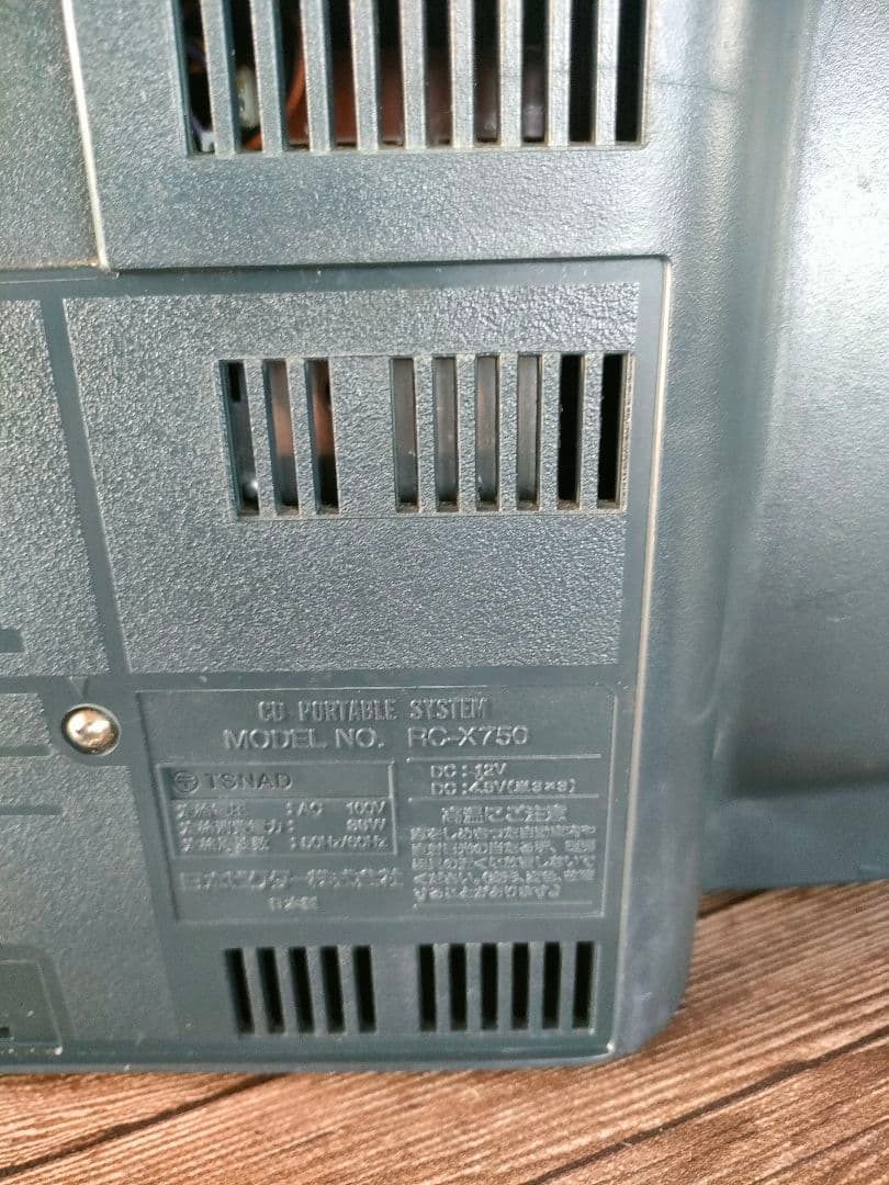 Bunbun　victor　CDラジカセ　RC-X750 ビクター