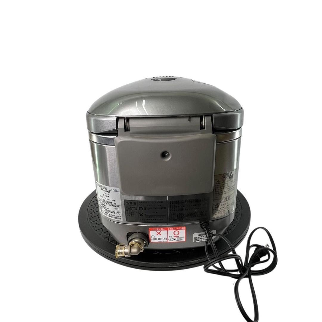 ガス炊飯器 5合炊き RR-055MST リンナイ LPガス