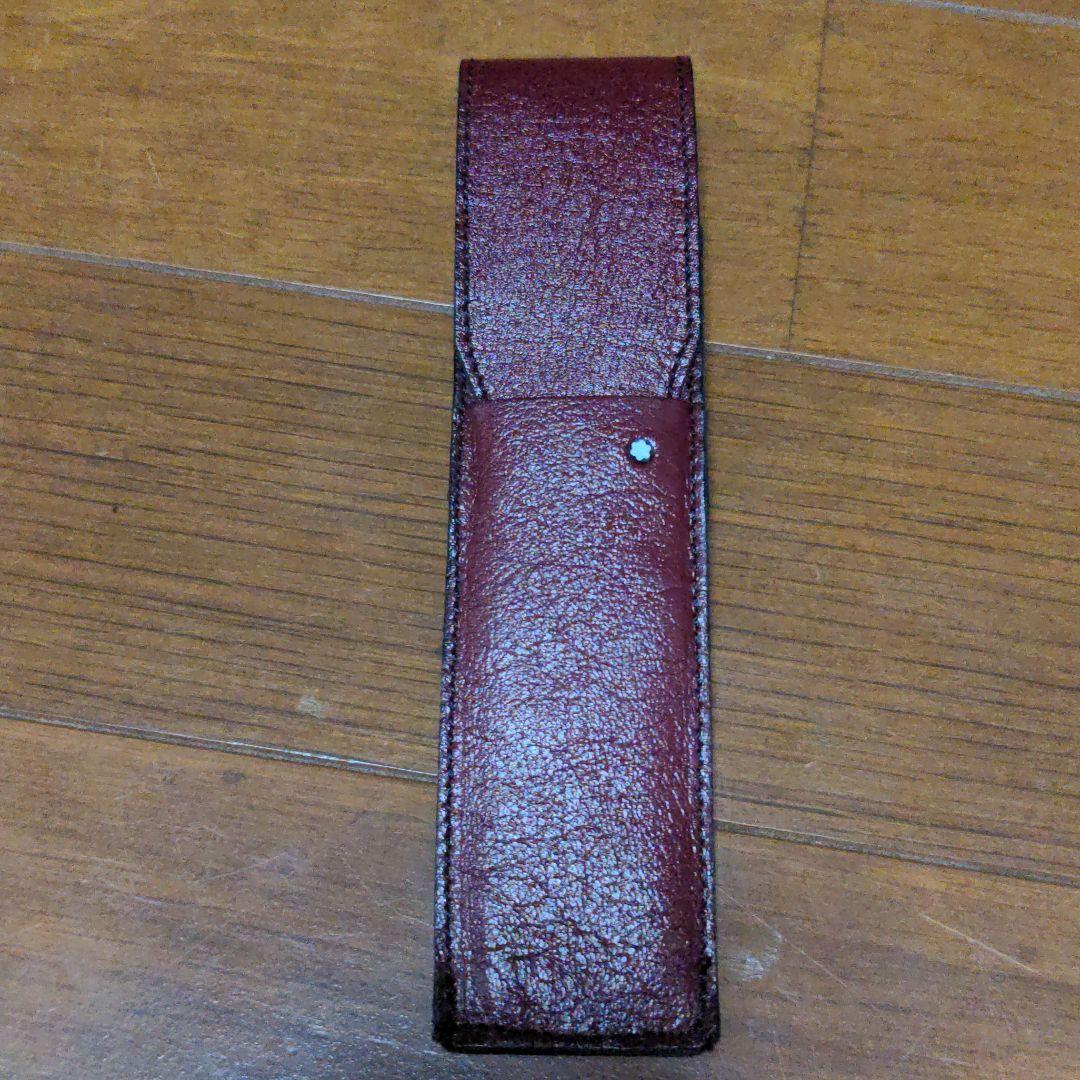 貴重品　デットストック　モンブラン　レザー　ペンケース【バーガンディー】