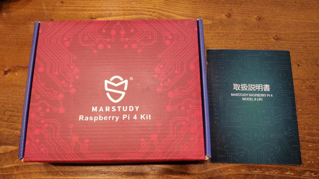 Raspberry Pi 4 4GB SD 電源ケーブル HDMIケーブル