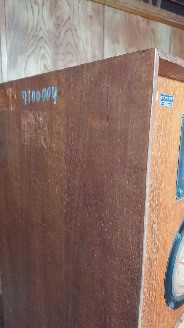 【Mandm A】希少！ パイオニア スピーカー CS-E700