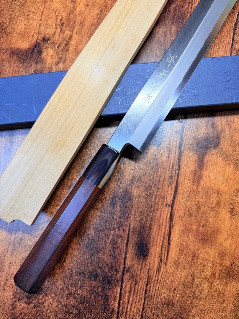 【堺刃物】刺身 柳刃　包丁　尺　銀三鋼　紫檀八角水牛柄　鞘付き