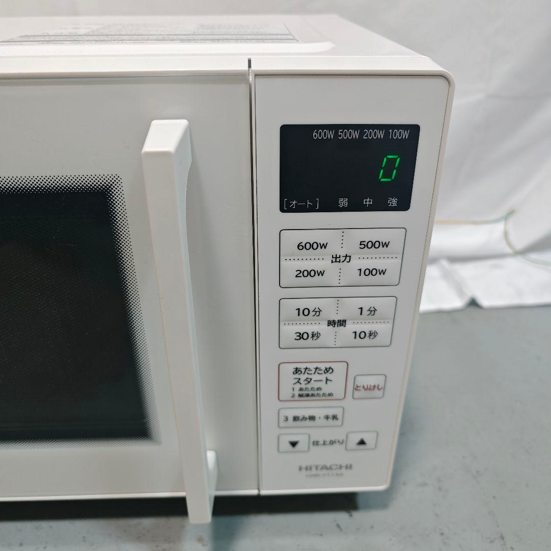 HITACHI/日立　HMR-FT19A 電子レンジ　2023年製