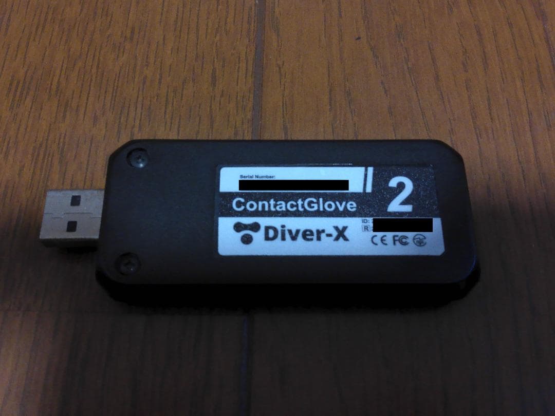 Contactglove2 Lサイズ & magnetra2＆トラッカー付き