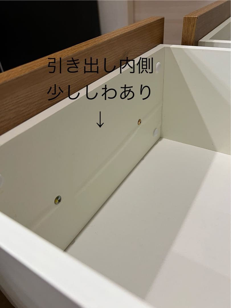 (お値下げ)クラッシュゲート 関家具 キッチンボード
