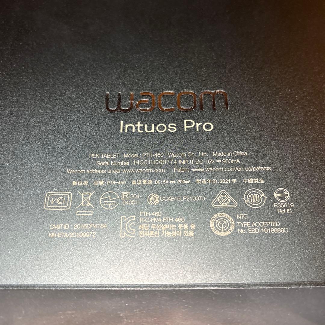 液タブ・ペンタブ Wacom Intuos Pro (2017) Small PTH-460