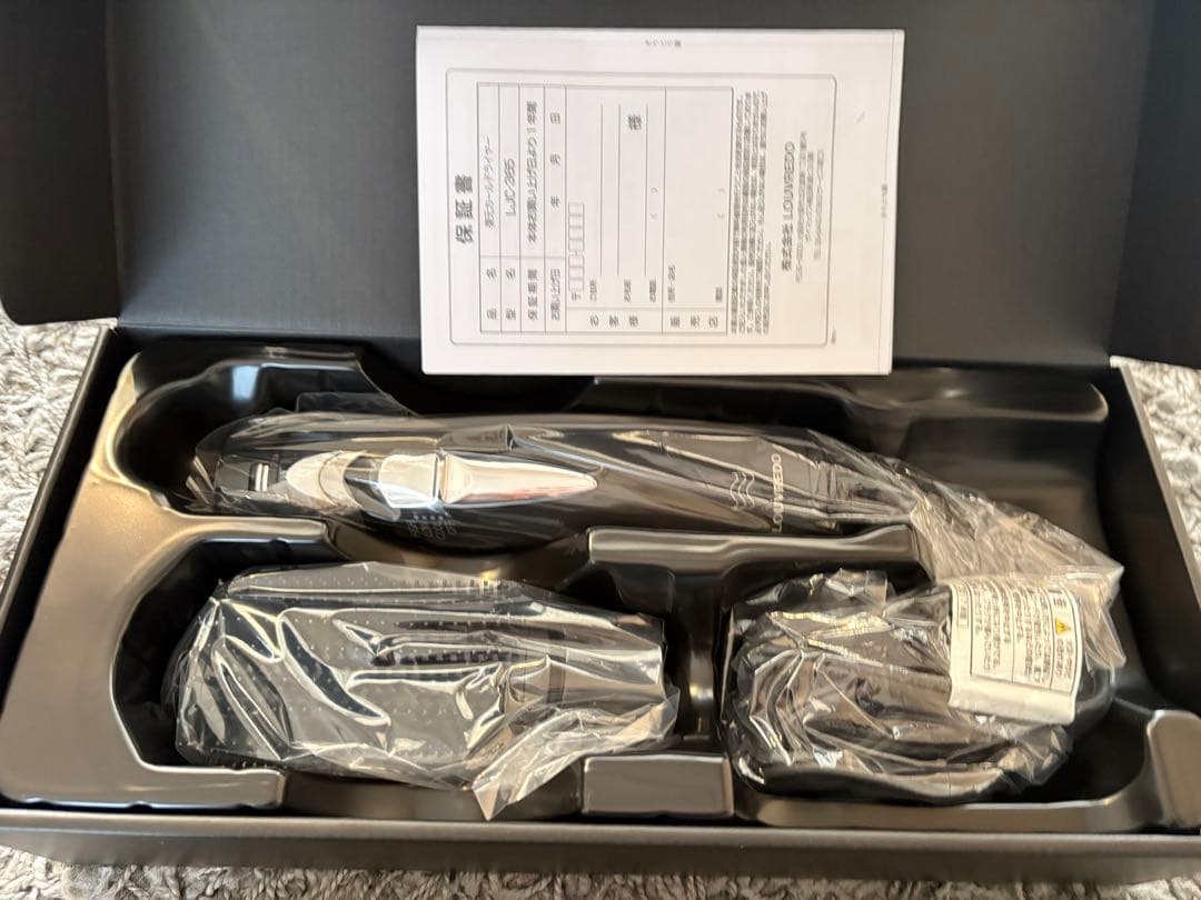 今だけ割引】LOUVREDO カールドライヤー　CURLDRYER