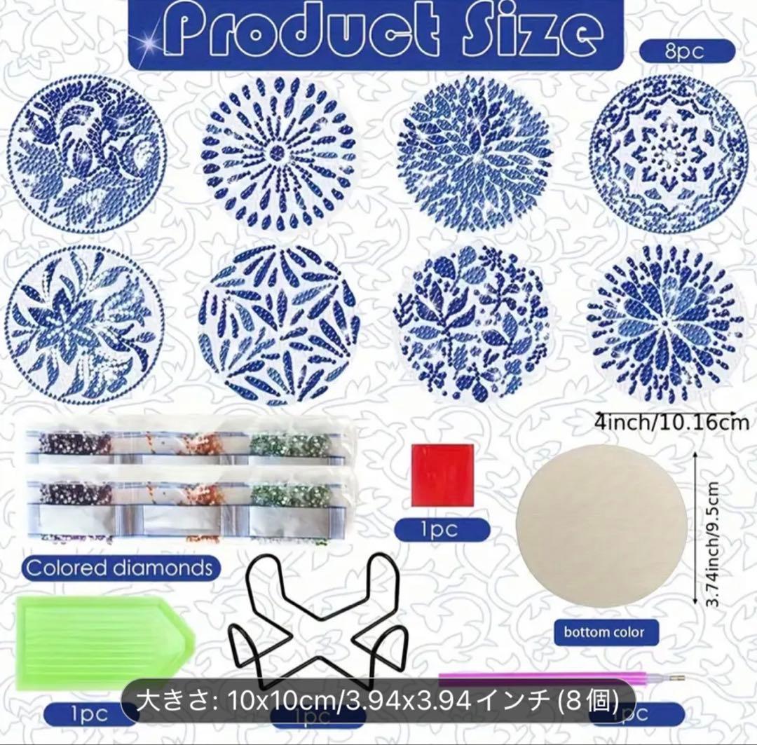 ダイヤモンドアートキット　まとめ売り 11点＋おまけ 30x40 30×30