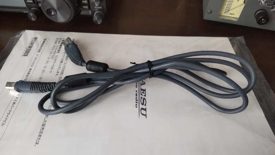 八重洲FT-991AM 50W 電源・STD マイク・SWR計　FT8ケーブル付