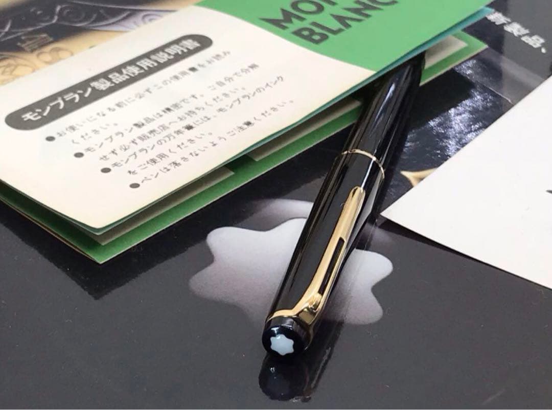 モンブラン　ボールペン★極上品！ハンマートリガーNo38稀少な純正アダプター付き