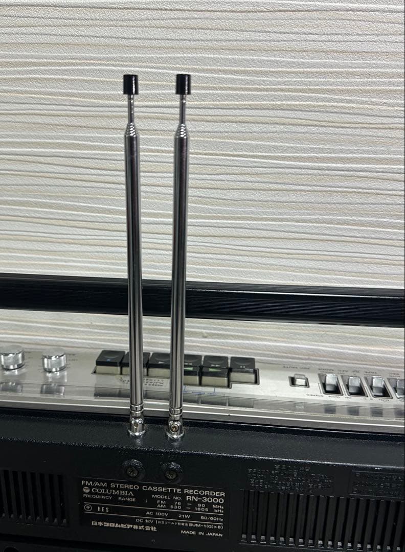 ゆのかる COLUMBIA ラジカセ Hitachi TRK-8180