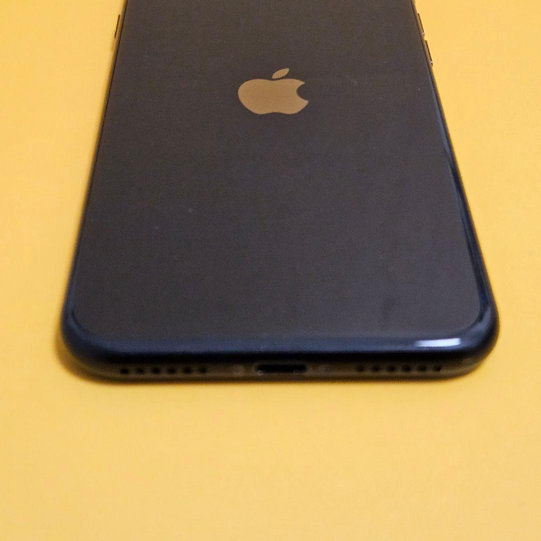 iPhone SE2 128GB｜24時間以内発送#767
