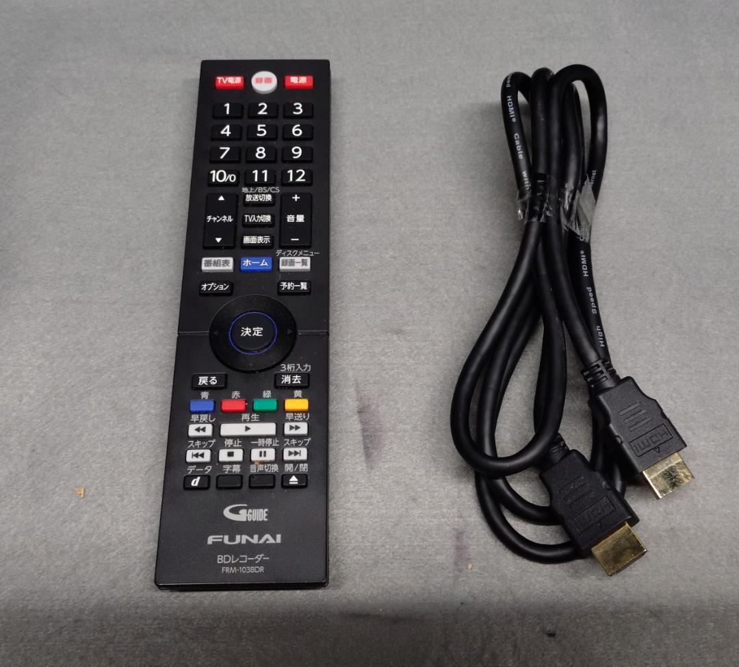 Y 中古 FUNAI ブルーレイ レコーダー プレーヤー FBR-SW1040