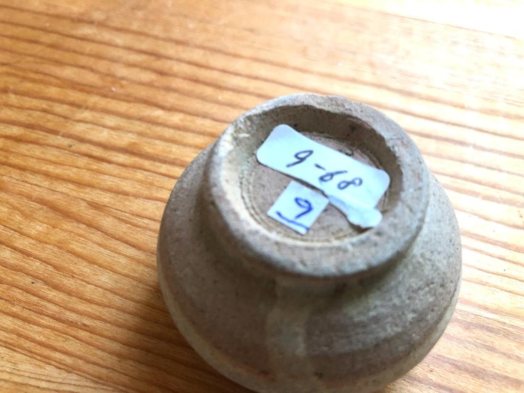 【タイ・骨董】宋胡録（スンコロク) 白灰 青磁 小壺（1301年~1600年