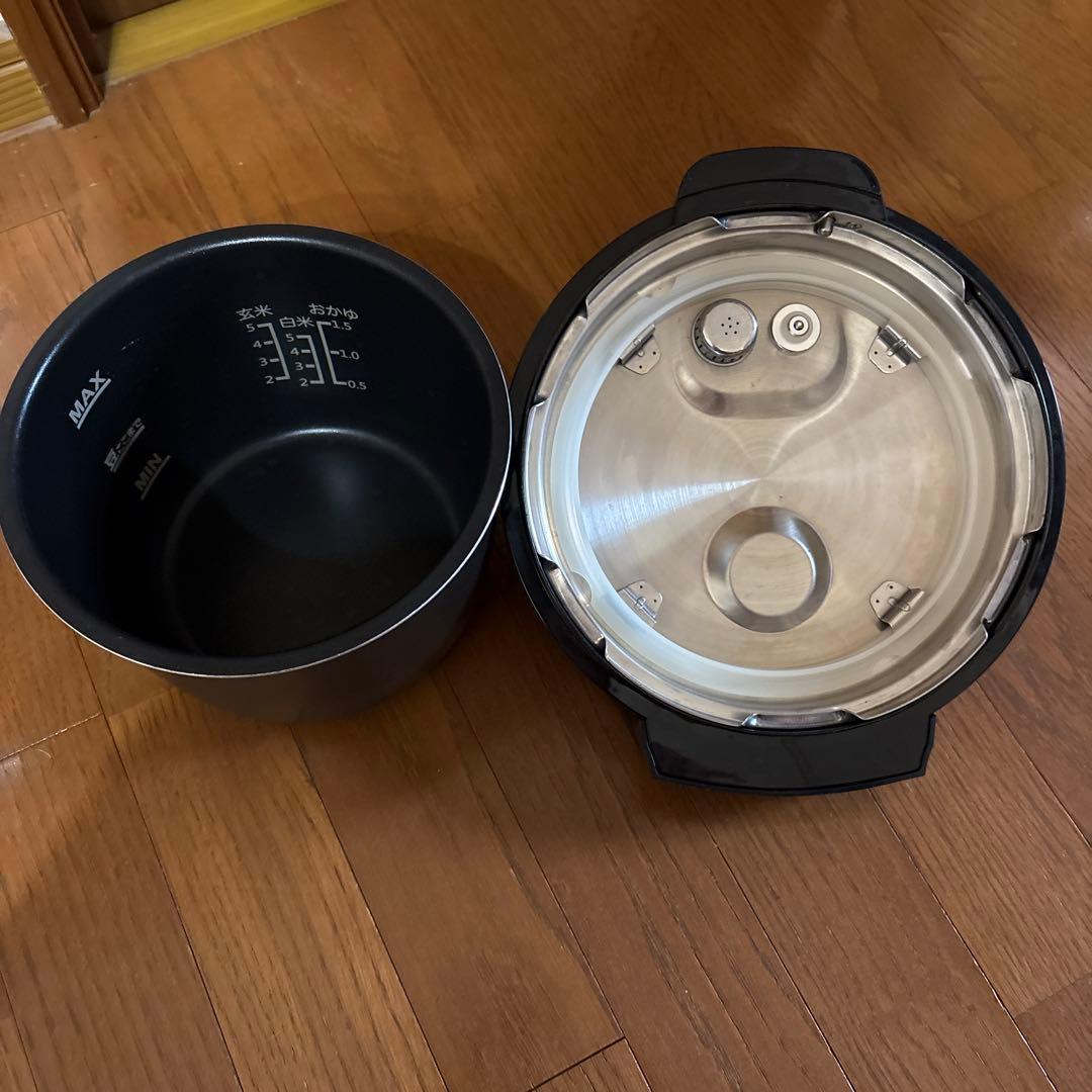 クッキングプロV2 電気圧力鍋 9L レシピ本付き