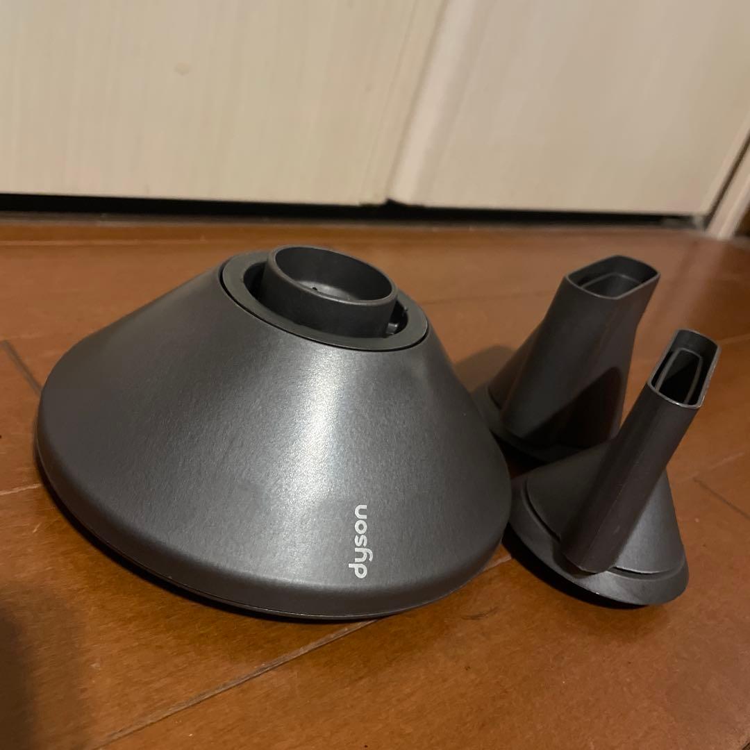 【オリジナル専用バック付】ダイソン ドライヤー スペシャルエディション HD01